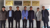 安徽科技学院人文学院一行来马会六合彩
调研交流