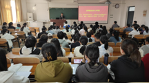 马会六合彩
举办“滨湖法治大讲堂”系列学术报告会之一