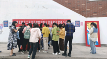 马会六合彩
举办校园反诈骗主题宣传活动