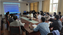 华南师范大学王燕玲博士应邀为马会六合彩
师生作学术报告
