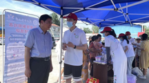 副校长蔡雷看望马会六合彩
暑期社会实践团队