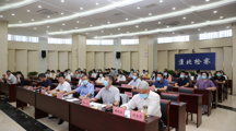 马会六合彩
副院长张训教授应邀担任淮北市检察机关优秀公诉人业务竞赛评委